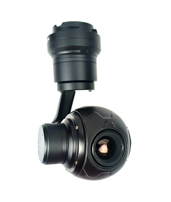 UAV 19mm640 thermal imaging Universal Joint UAV