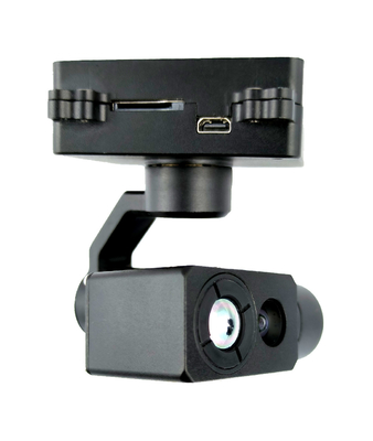 Universal Joint Fixed focus visible light+9.1mm640 thermal imaging UAV