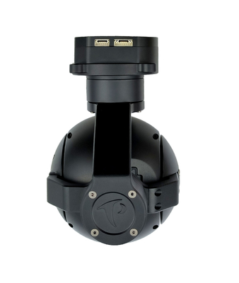 Universal Joint Four-in-one Gimbal Camera with dual output